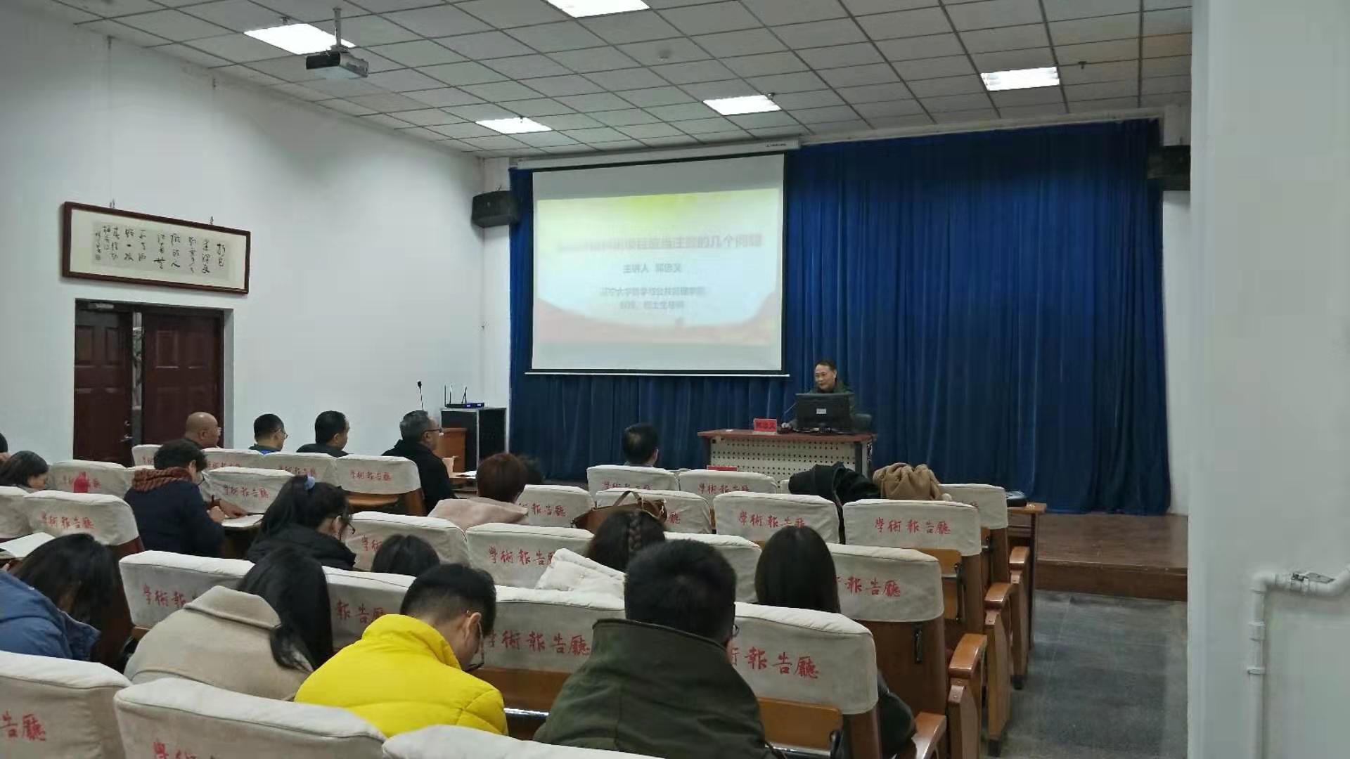 477f0dadcddb49a292b1ebcb3018544f.jpg 微信图片_20191118211954.jpg