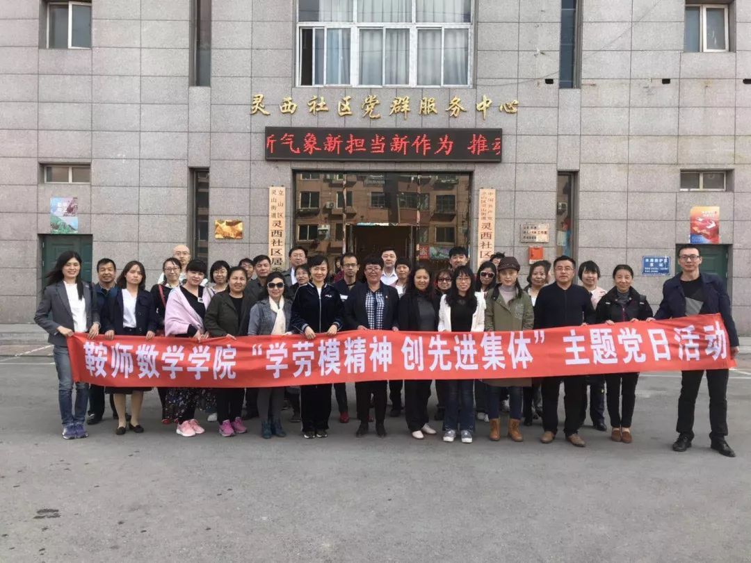 df82b40c9e424ca88ce256dcd88009d3.jpg df82b40c9e424ca88ce256dcd88009d3.jpg