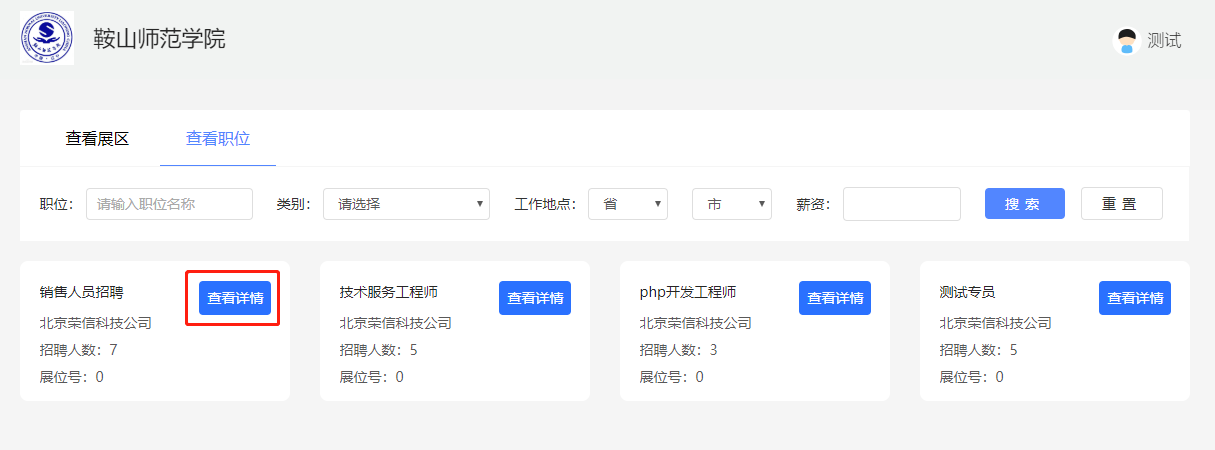 020d2661471344cd9b1d9d1395a13fb8.png 020d2661471344cd9b1d9d1395a13fb8.png