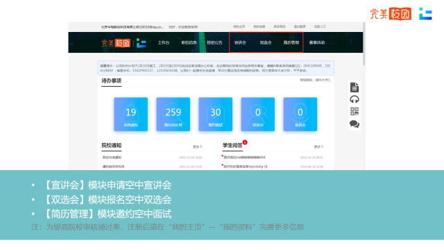 03cbf067c6144afd87221aba7bb04a72.png 03cbf067c6144afd87221aba7bb04a72.png