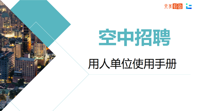 06665efac7074120842198965fc46b8c.png 06665efac7074120842198965fc46b8c.png