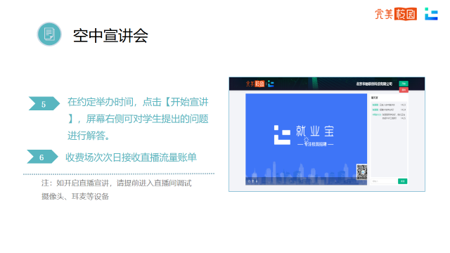 243c9a066d864688bcc229702afd1071.png 243c9a066d864688bcc229702afd1071.png