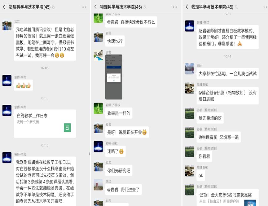 3fa13603acda4971bd3713601e001c74.jpg 3fa13603acda4971bd3713601e001c74.jpg