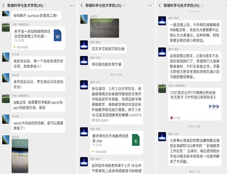 49f3a73a966c4e77904b7e056dff0069.jpg 49f3a73a966c4e77904b7e056dff0069.jpg