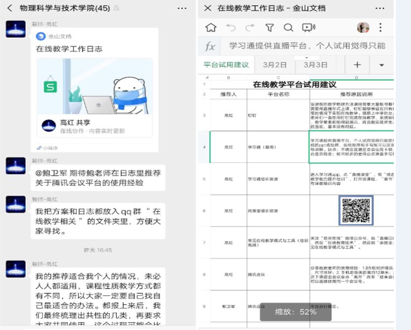 52fee374fcca41dba64c6b96a8c5c298.jpg 52fee374fcca41dba64c6b96a8c5c298.jpg