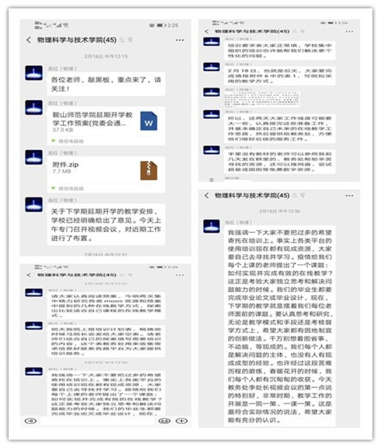 5f4631e5426e40e0bdf7c66ebf6e7cca.jpg 5f4631e5426e40e0bdf7c66ebf6e7cca.jpg