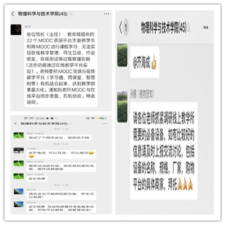 63dcf132cf904ede89433be8a91e2ffb.jpg 63dcf132cf904ede89433be8a91e2ffb.jpg