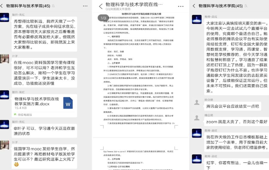 90b6990f970c462ea09b97690bbb27e0.jpg 90b6990f970c462ea09b97690bbb27e0.jpg