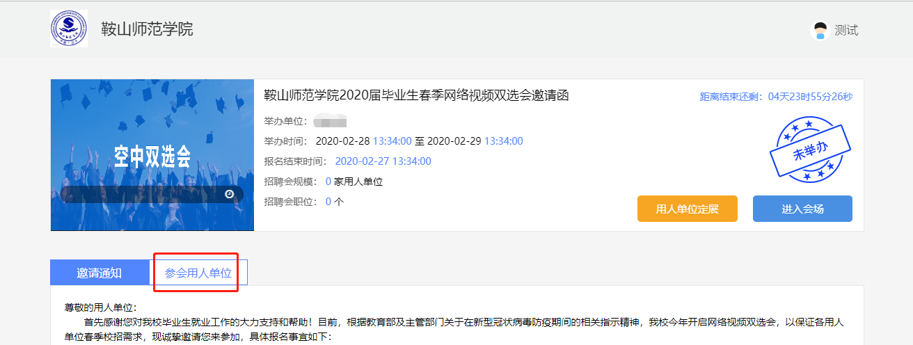 993a100396934bd0a4ada853bf96878e.png 993a100396934bd0a4ada853bf96878e.png