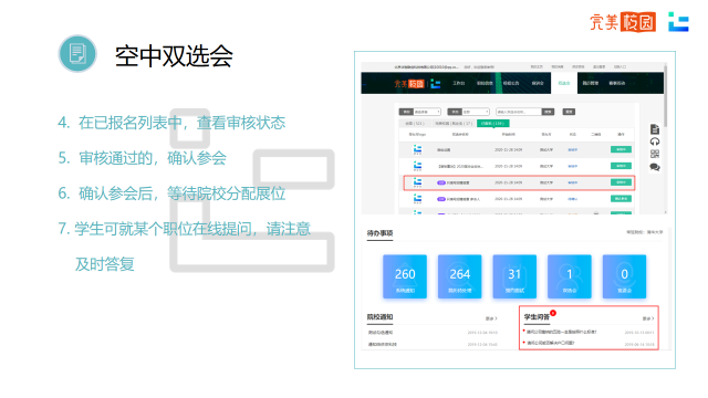 ad681c79b8cc4b1aa45f0c14a121cb3e.png ad681c79b8cc4b1aa45f0c14a121cb3e.png