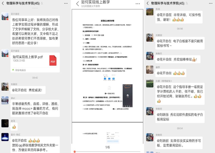 cb76b09b97ca46fc8fc5c42f6ea9471b.jpg cb76b09b97ca46fc8fc5c42f6ea9471b.jpg