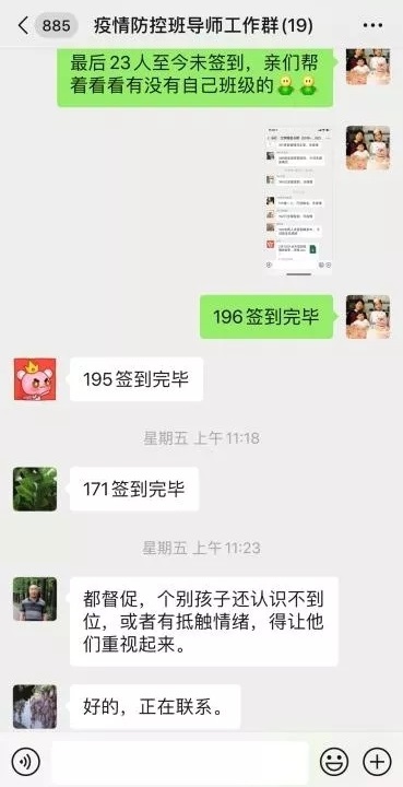 e9f2b0d083e34df4810c7a1e376c481b.jpg e9f2b0d083e34df4810c7a1e376c481b.jpg