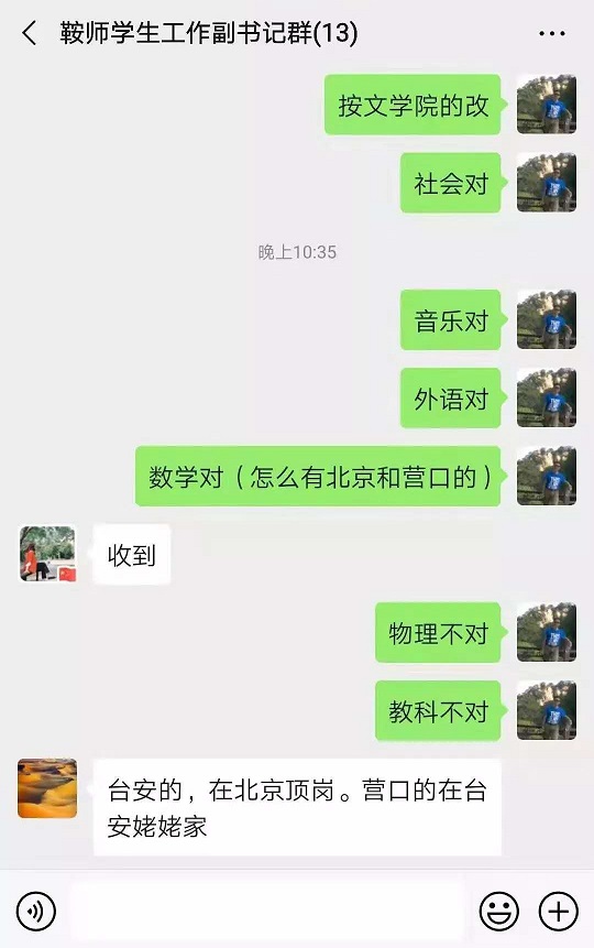 f46bbb85cd03444586c1e1db207a3072.jpg f46bbb85cd03444586c1e1db207a3072.jpg