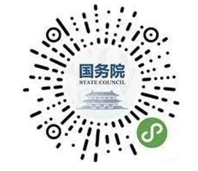 6d16498077f94d108240d2af86919803.jpg 6d16498077f94d108240d2af86919803.jpg