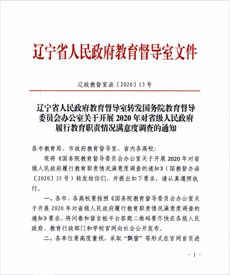 11efb1c338ac4370b22861bc3b602c9c.jpg 11efb1c338ac4370b22861bc3b602c9c.jpg