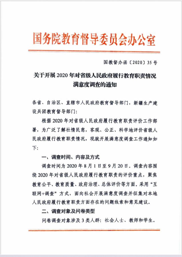 2a7f375c713d4175b8ca47b88fe4bfe8.jpg 2a7f375c713d4175b8ca47b88fe4bfe8.jpg