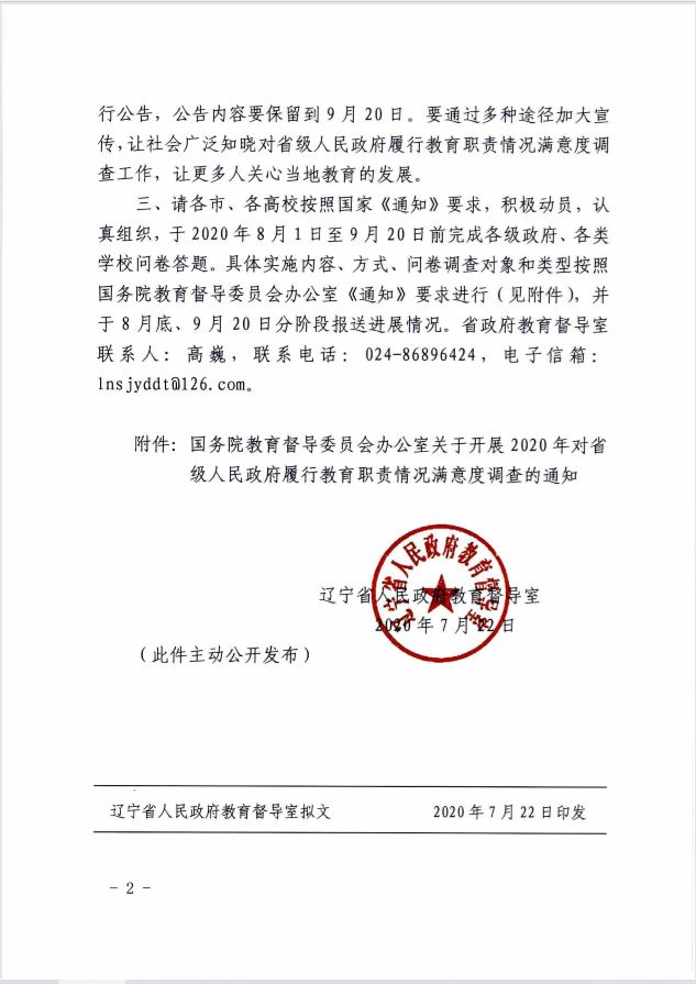 8b5c24e121124280a7e2b7ca79c1f1b4.jpg 8b5c24e121124280a7e2b7ca79c1f1b4.jpg