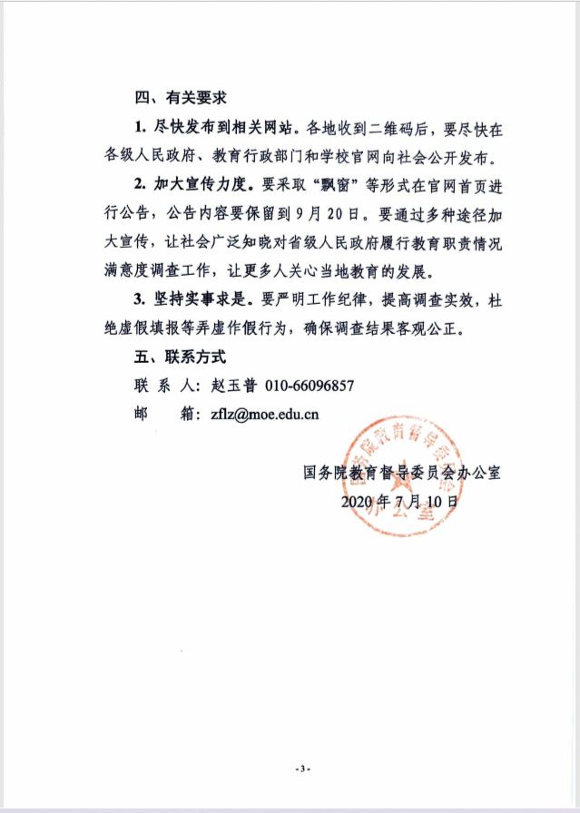 aae937b1ac054a9e80b16f22cd79b712.jpg aae937b1ac054a9e80b16f22cd79b712.jpg