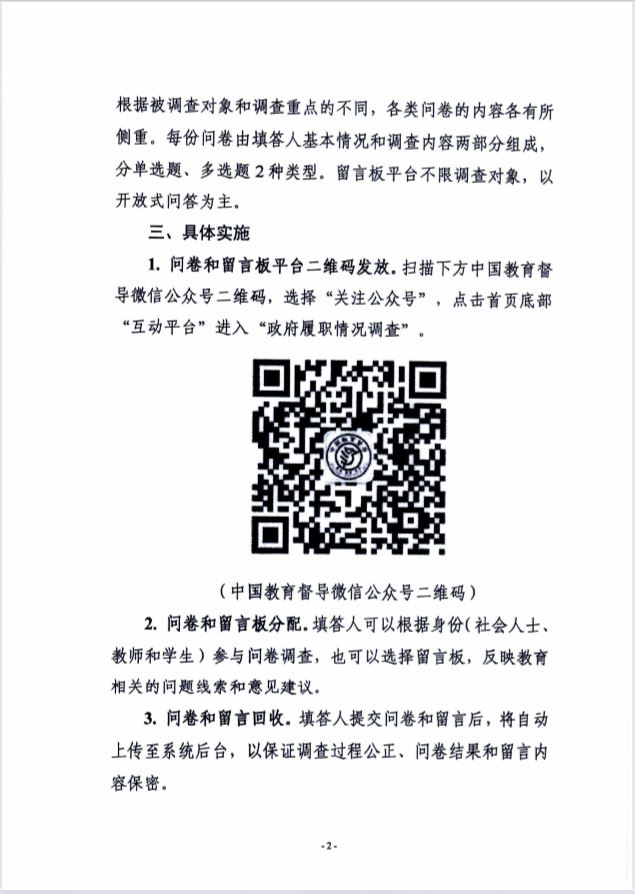 ed64c2610caa4dc386fa13815d1b7788.jpg ed64c2610caa4dc386fa13815d1b7788.jpg