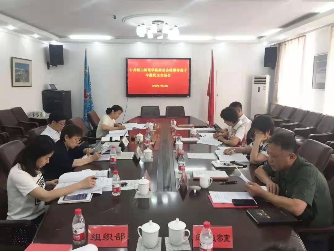 128a6e6d7939456992d650736fb0896a.jpg 微信图片_20201231115015.jpg