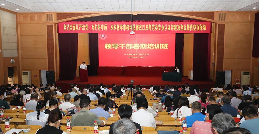 495024493cfb47df949f97cd9e067d7b.jpg 微信图片_20201231122313.jpg