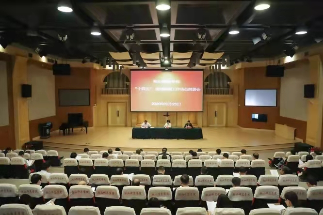 940e28444f6b4d4f9a2d4e42bfcf8a4c.jpg 940e28444f6b4d4f9a2d4e42bfcf8a4c.jpg