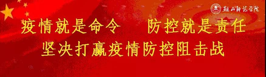 e03bdbddb335447f91d00a8c8bfa040e.jpg 微信图片_20210102181251.jpg