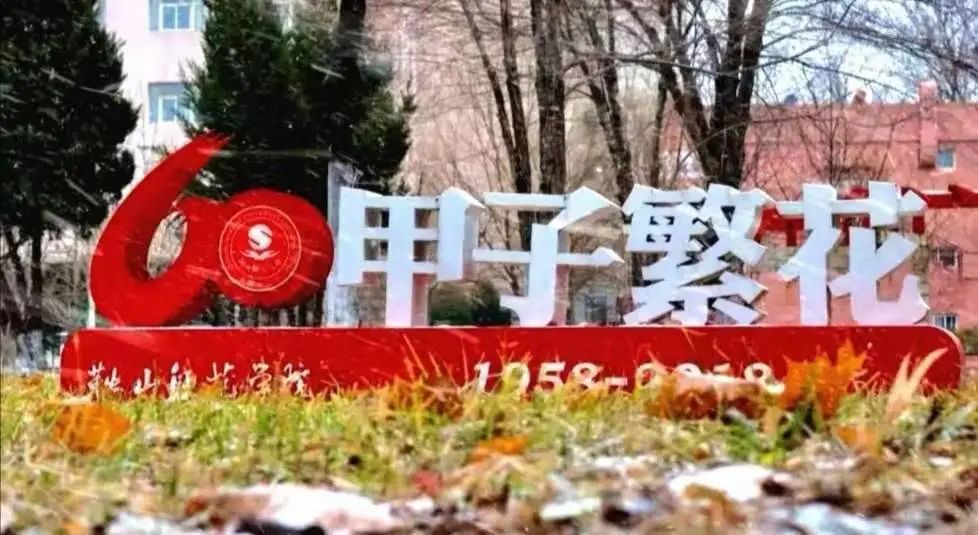 f5b3801b2f844e45b1f49c7d3c7d5bea.jpg f5b3801b2f844e45b1f49c7d3c7d5bea.jpg