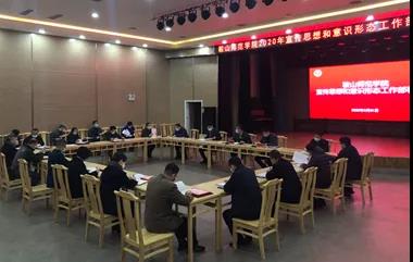 ffbf2fa1281e4fe2b1730c3b43203bcc.jpg ffbf2fa1281e4fe2b1730c3b43203bcc.jpg