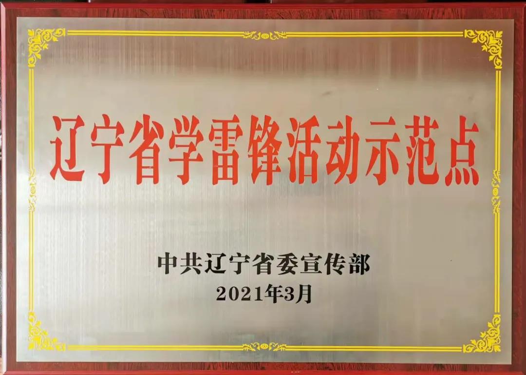 84ba2a37c99442eb80d634fc8aa05b27.jpg 84ba2a37c99442eb80d634fc8aa05b27.jpg