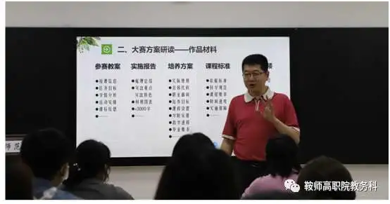 85ac195768ad4084b83ed771a9f12636.jpg 图片6.jpg