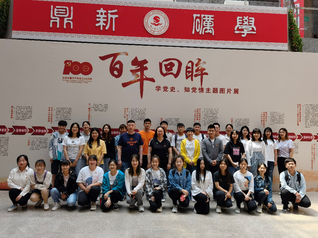 07ec4f6df70648dea72568478853fc06.png 07ec4f6df70648dea72568478853fc06.png