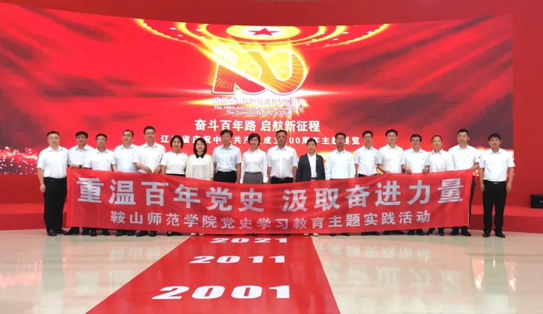 0b8a05546d8d4b3a9bb5e3670766aeea.jpg 0b8a05546d8d4b3a9bb5e3670766aeea.jpg