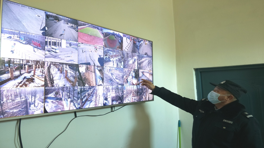 0921482b72244870bb0086ffc0f8074b.png 0921482b72244870bb0086ffc0f8074b.png