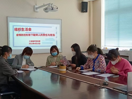 87548f73f7104208a4db21597de85373.png 87548f73f7104208a4db21597de85373.png