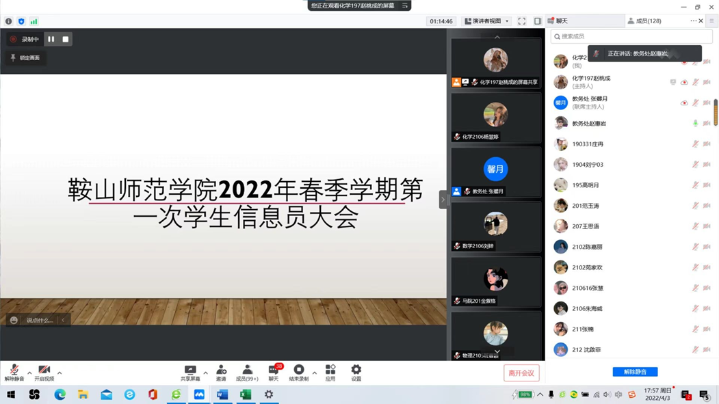 9f3a33aa3c8f47c389e0da79afcbfc2d.png 9f3a33aa3c8f47c389e0da79afcbfc2d.png