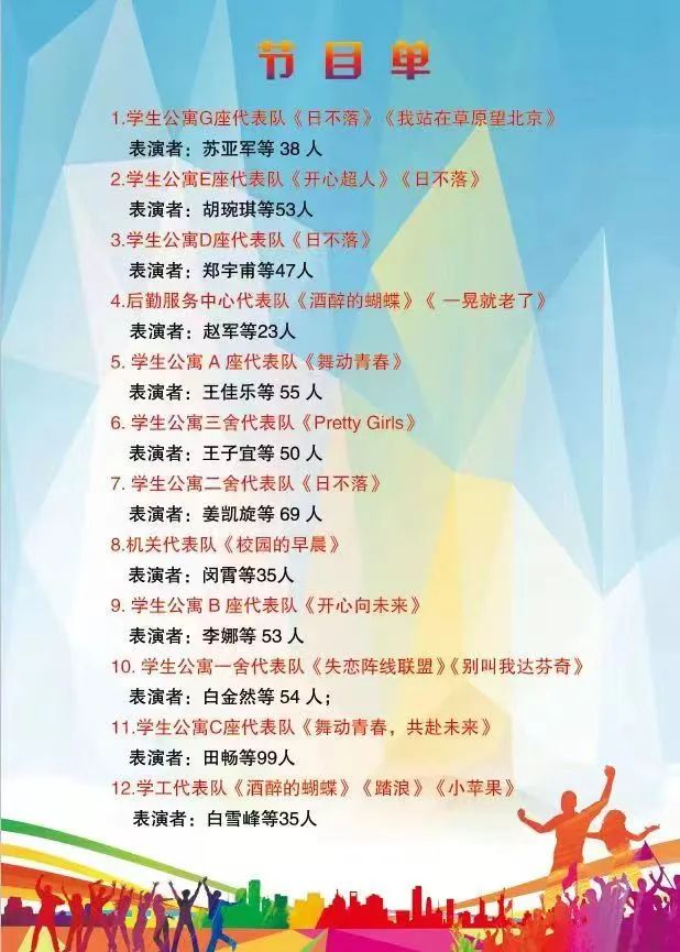 965591b2ba2c434e962a23cc8110aeed.jpg 965591b2ba2c434e962a23cc8110aeed.jpg