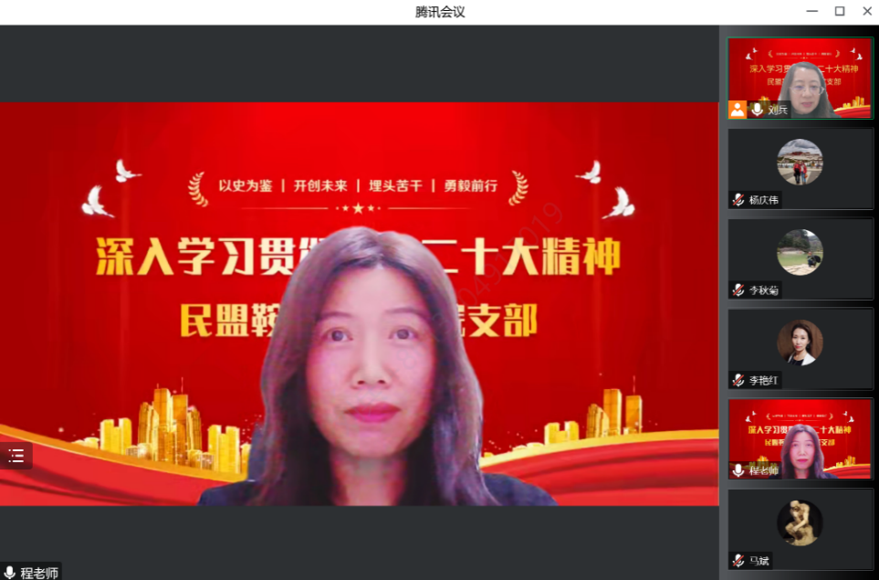 3000880e814d4b82ad77ce6dccf1d898.png 3000880e814d4b82ad77ce6dccf1d898.png