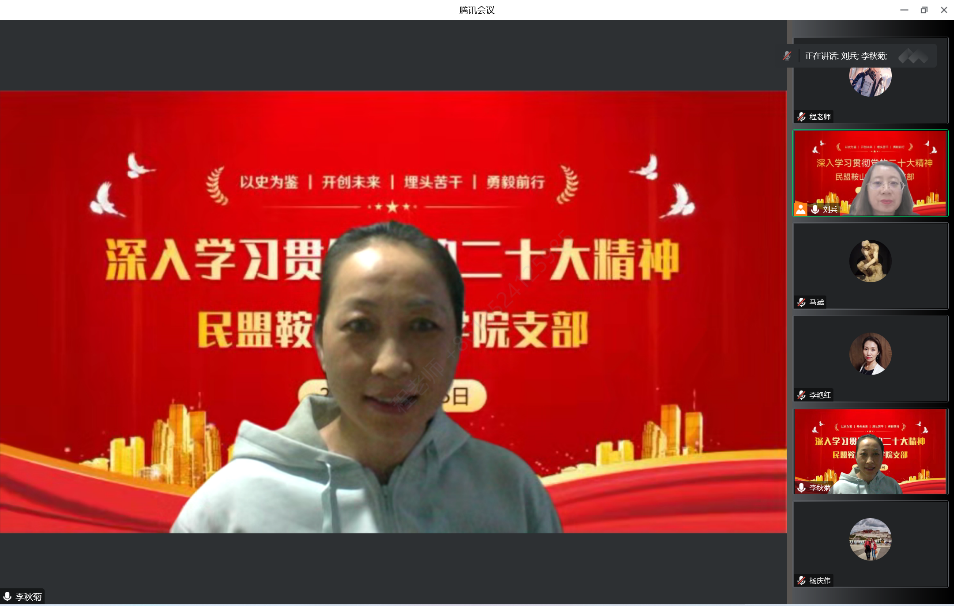 5368a40e88344eee93897da4e071ef91.png 5368a40e88344eee93897da4e071ef91.png