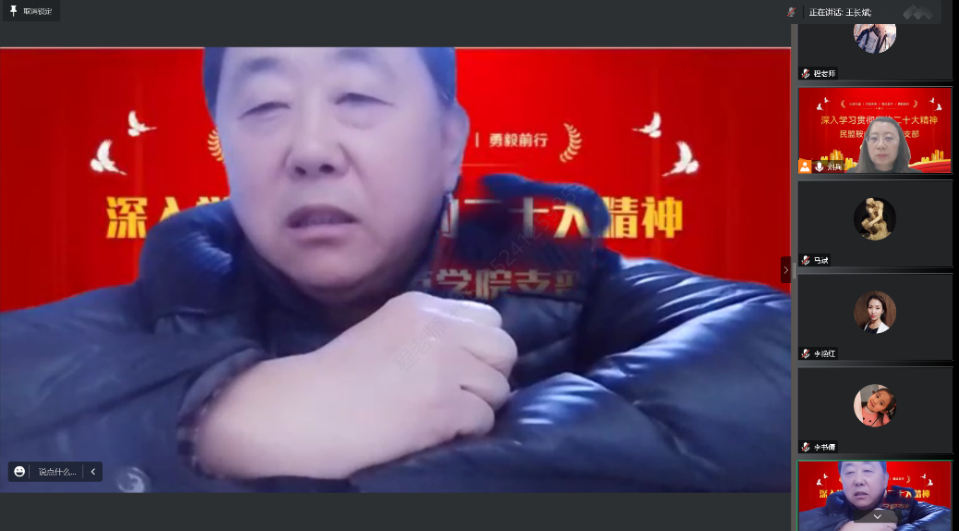 562a8875b6834316bf49907655f6477e.png 562a8875b6834316bf49907655f6477e.png