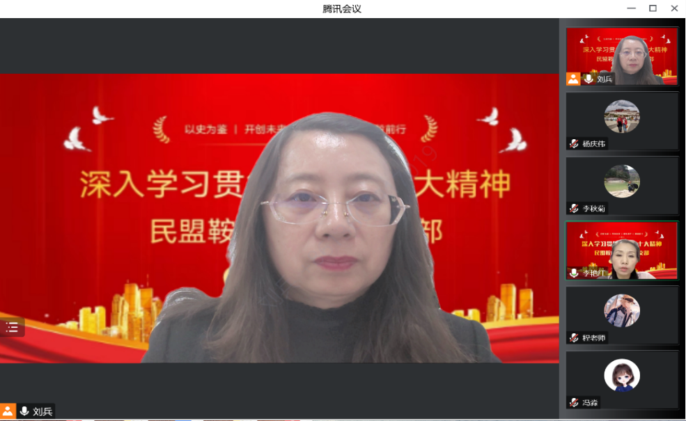 ea88bcdde0b64c81b6125e34348c4cfd.png ea88bcdde0b64c81b6125e34348c4cfd.png