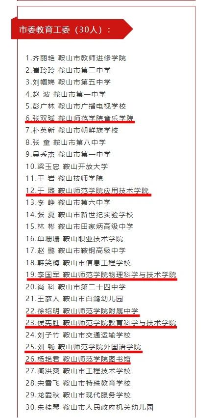 0de24d3aa4284ee386bf4573dabea7e7.jpg 0de24d3aa4284ee386bf4573dabea7e7.jpg