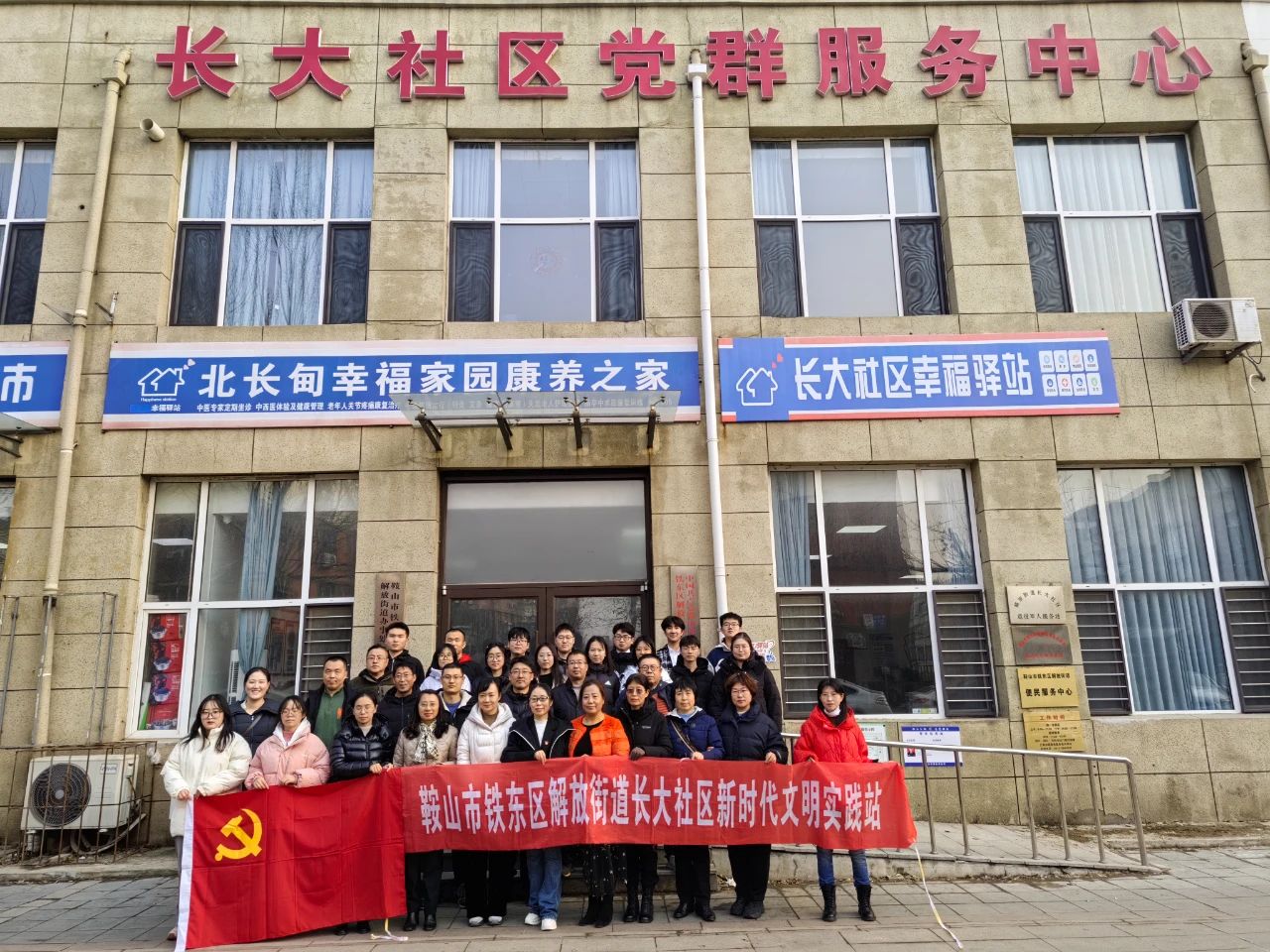 7c372963be3b4dc38346824044e9e871.jpg 7c372963be3b4dc38346824044e9e871.jpg