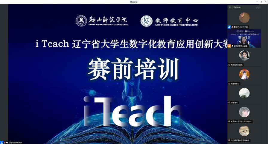 a20ded80690b43fb847b06aeadaea61a.png a20ded80690b43fb847b06aeadaea61a.png