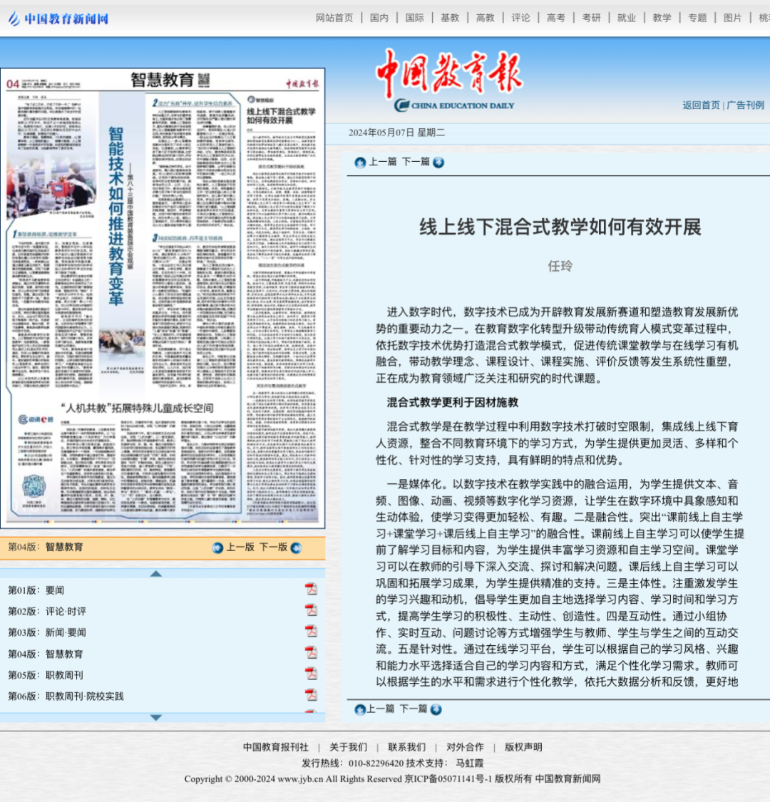 fad08ec7cd904d12b57a11d3481d6c9b.png fad08ec7cd904d12b57a11d3481d6c9b.png