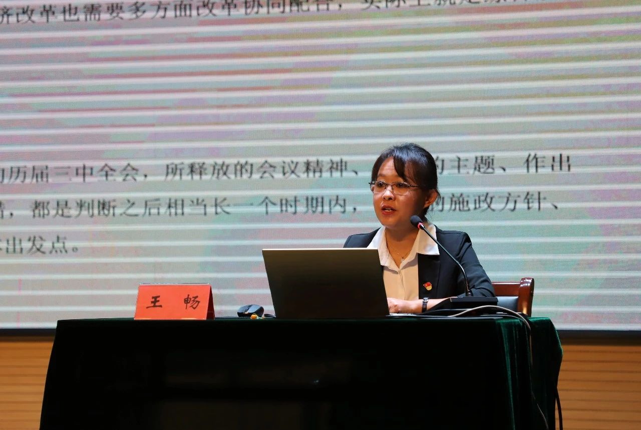 064c334b3b3847e38cd8c653f376c95a.jpg 微信图片_20240925153316.jpg