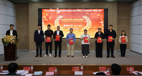 59698710442e4118b9cdbaab87e88c77.png 微信图片_20240925154119.png