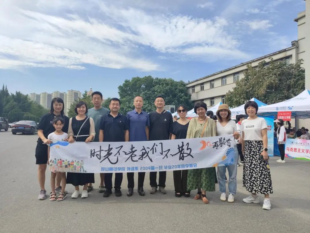 cf7f9155368347e389aace151cb12e4a.jpg 微信图片_20240911195842.jpg