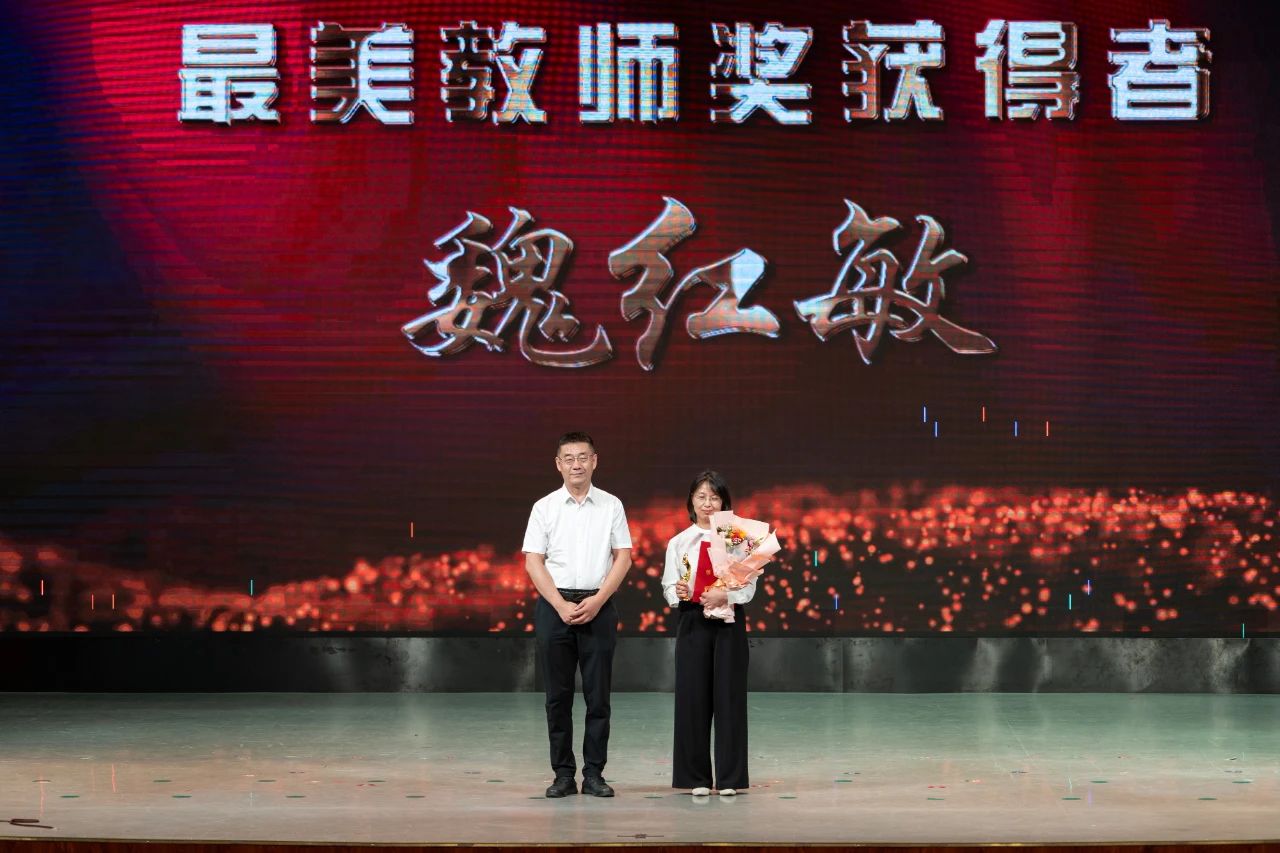 fee53cc768964414a0971a09d33edc9d.jpg 微信图片_20240925152559.jpg