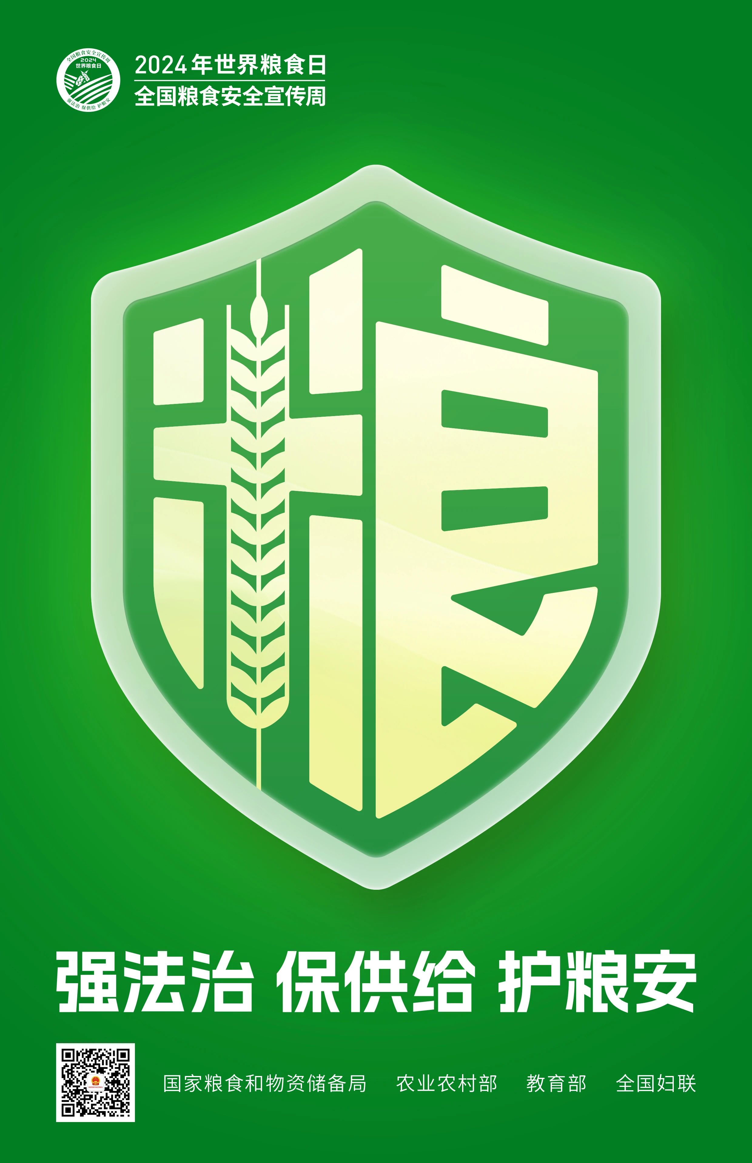 b993842a1cf142af8076a7d590ce352e.jpg b993842a1cf142af8076a7d590ce352e.jpg